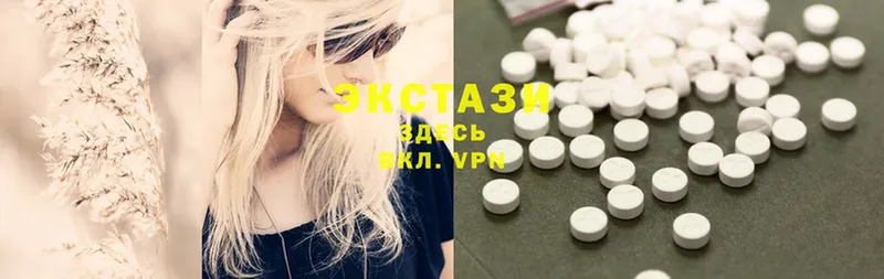 закладка  гидра сайт  ЭКСТАЗИ MDMA  Болохово 